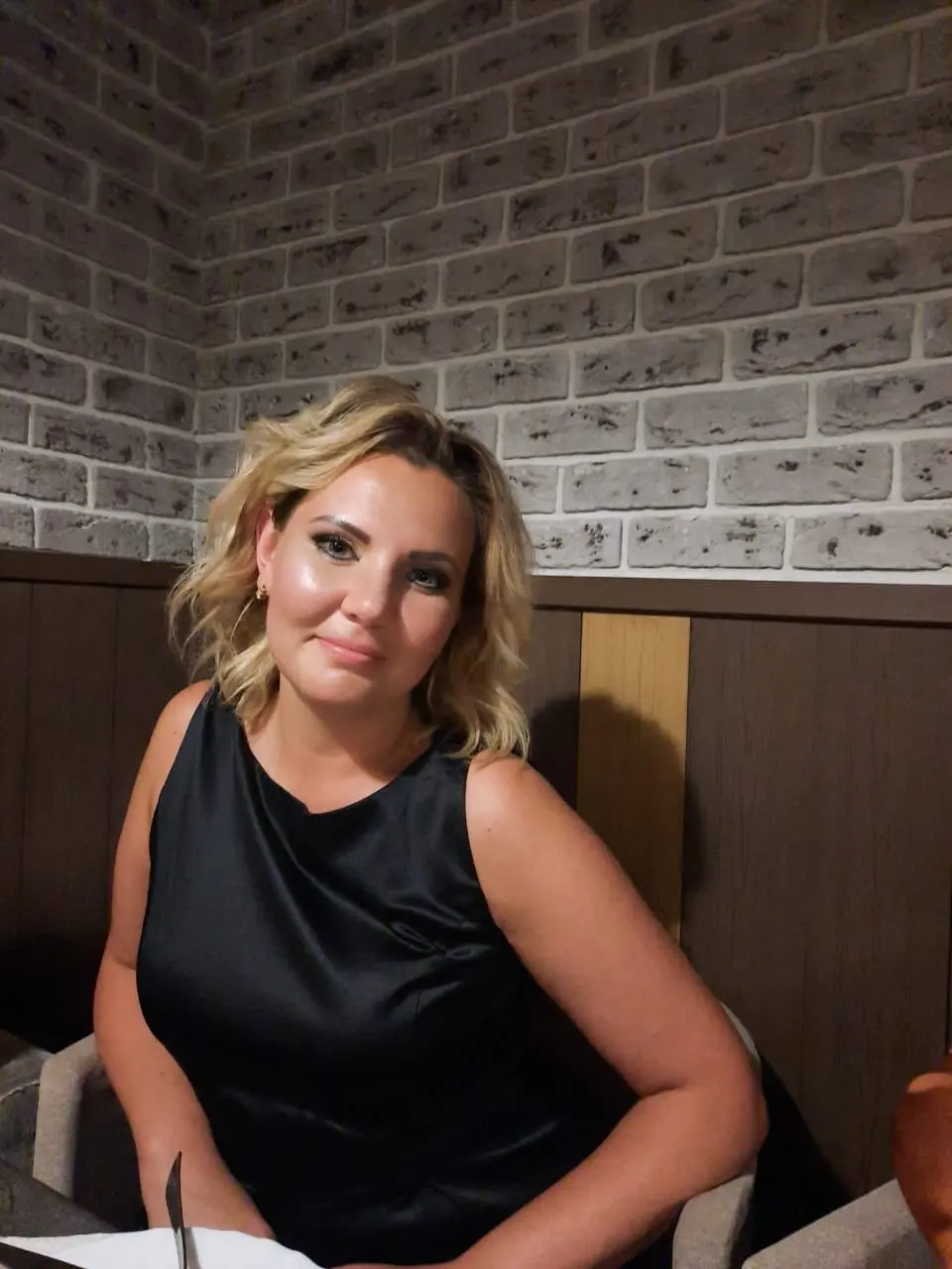 Екатерина Прохорова