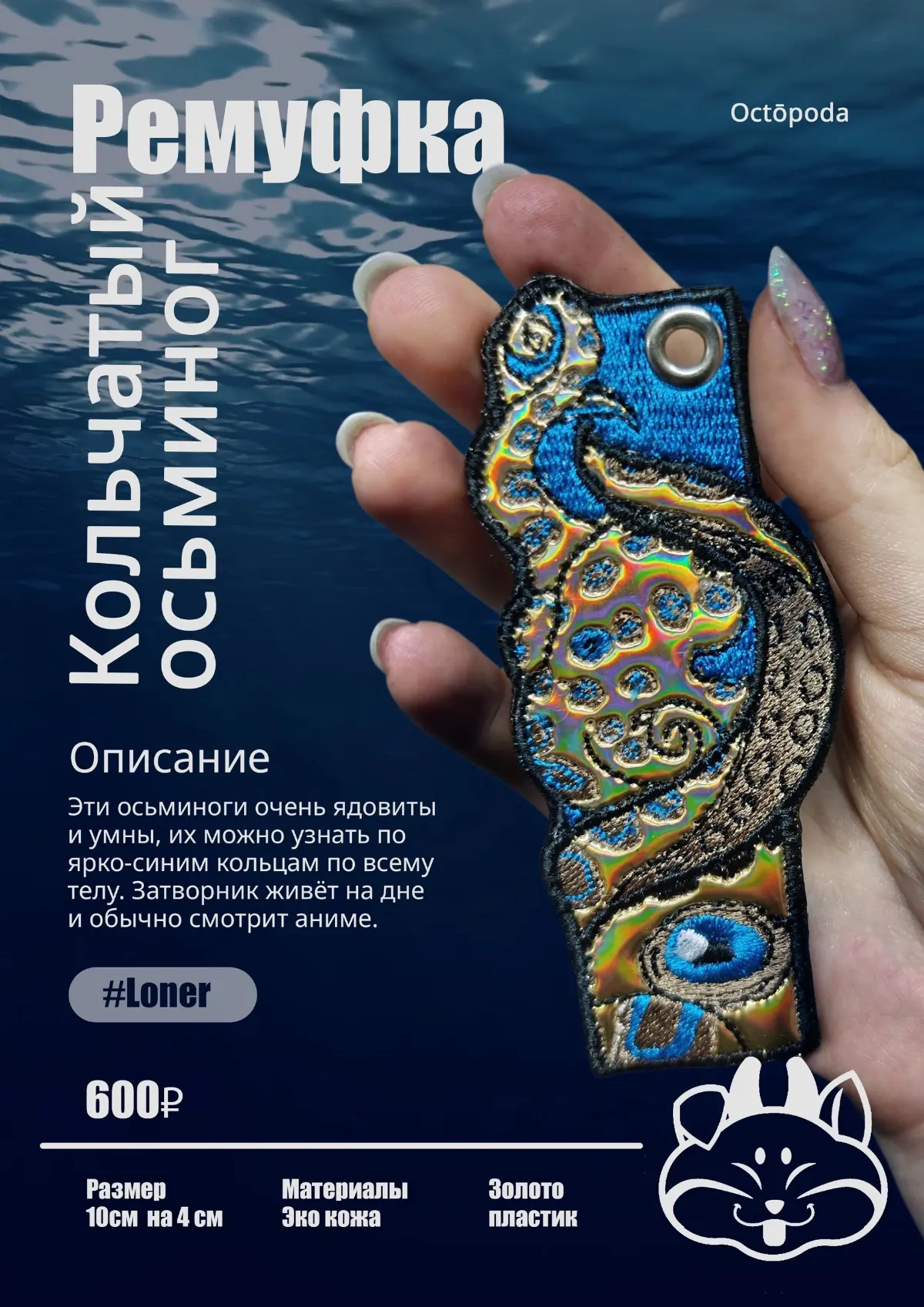 3 день челенжа | Сетка — социальная сеть от hh.ru