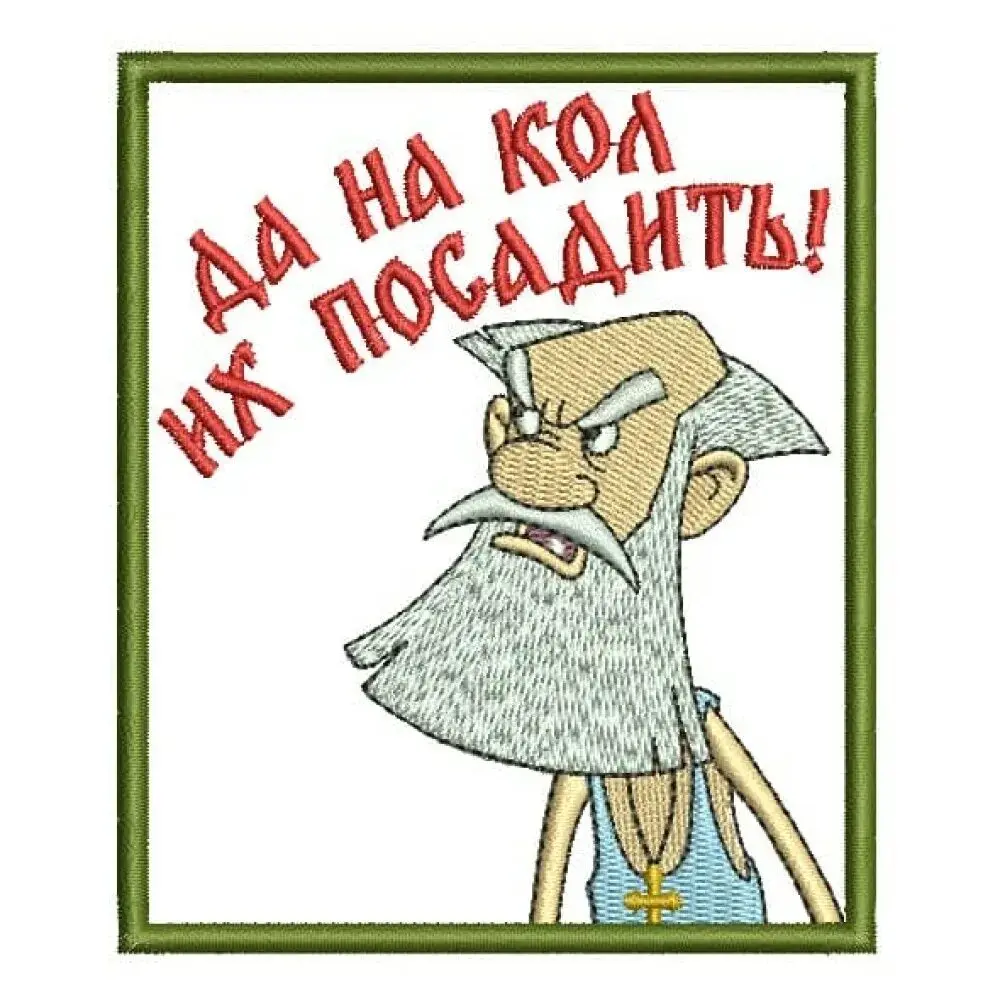 comment image
