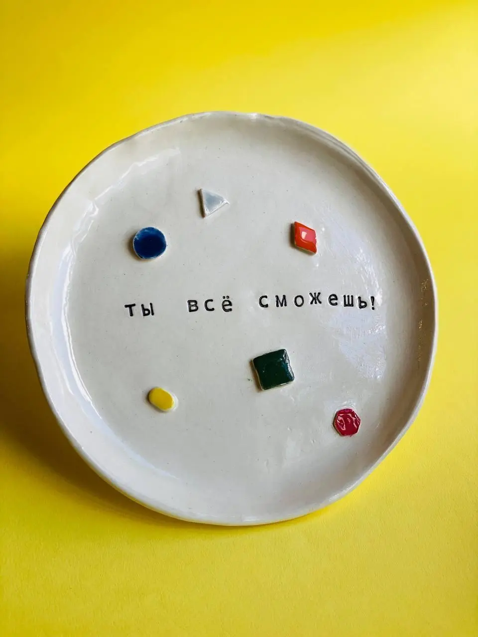 Last call на креативный мастер-класс для маркетологов!
Всего два дня осталось до нашего креативного мастер-класса антивыгорвательного формата: креатив+глина+вино | Сетка — социальная сеть от hh.ru