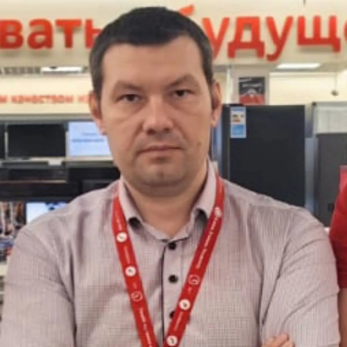 Денис Петров