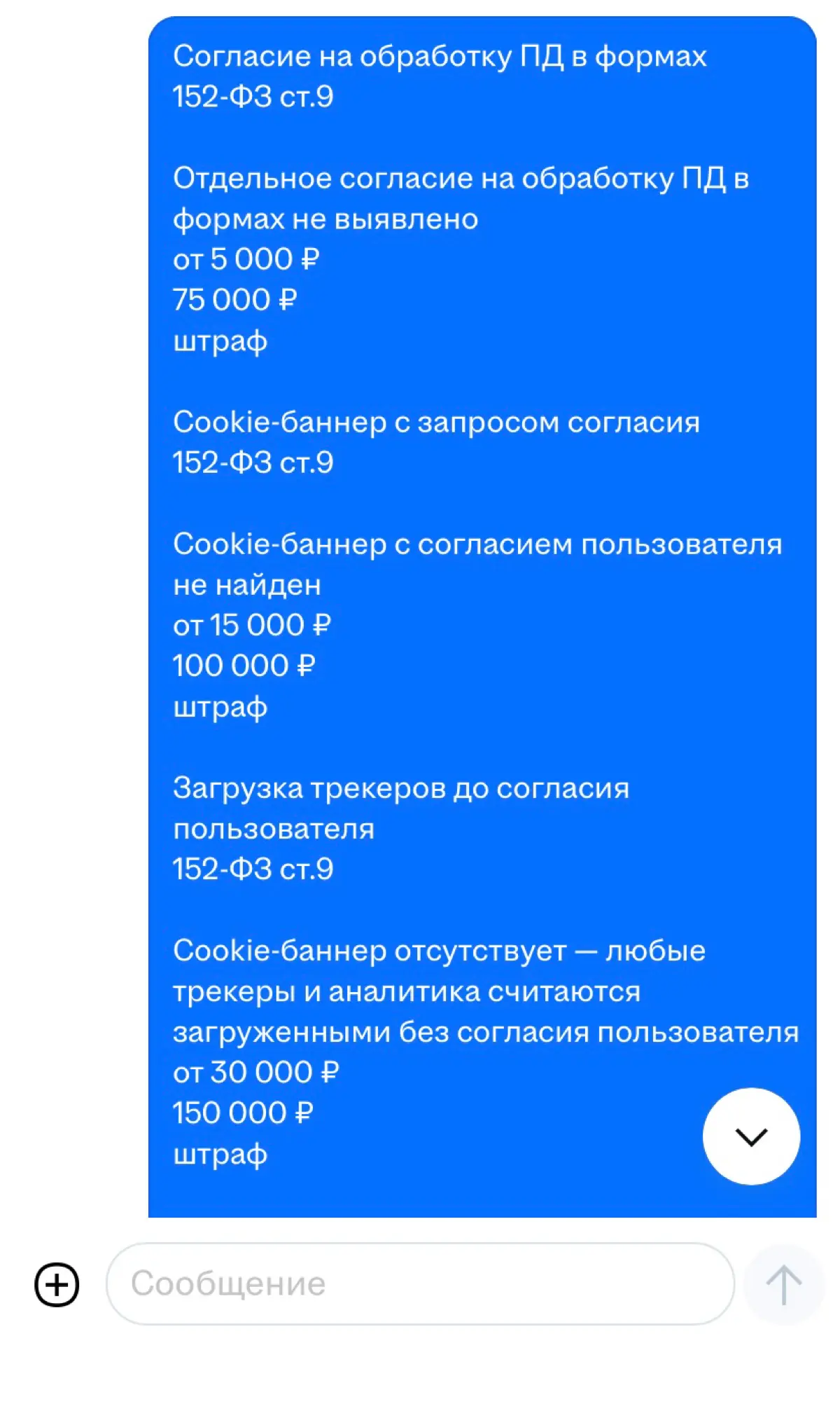 Почему HR отсеивает лучших кандидатов? | Сетка — социальная сеть от hh.ru
