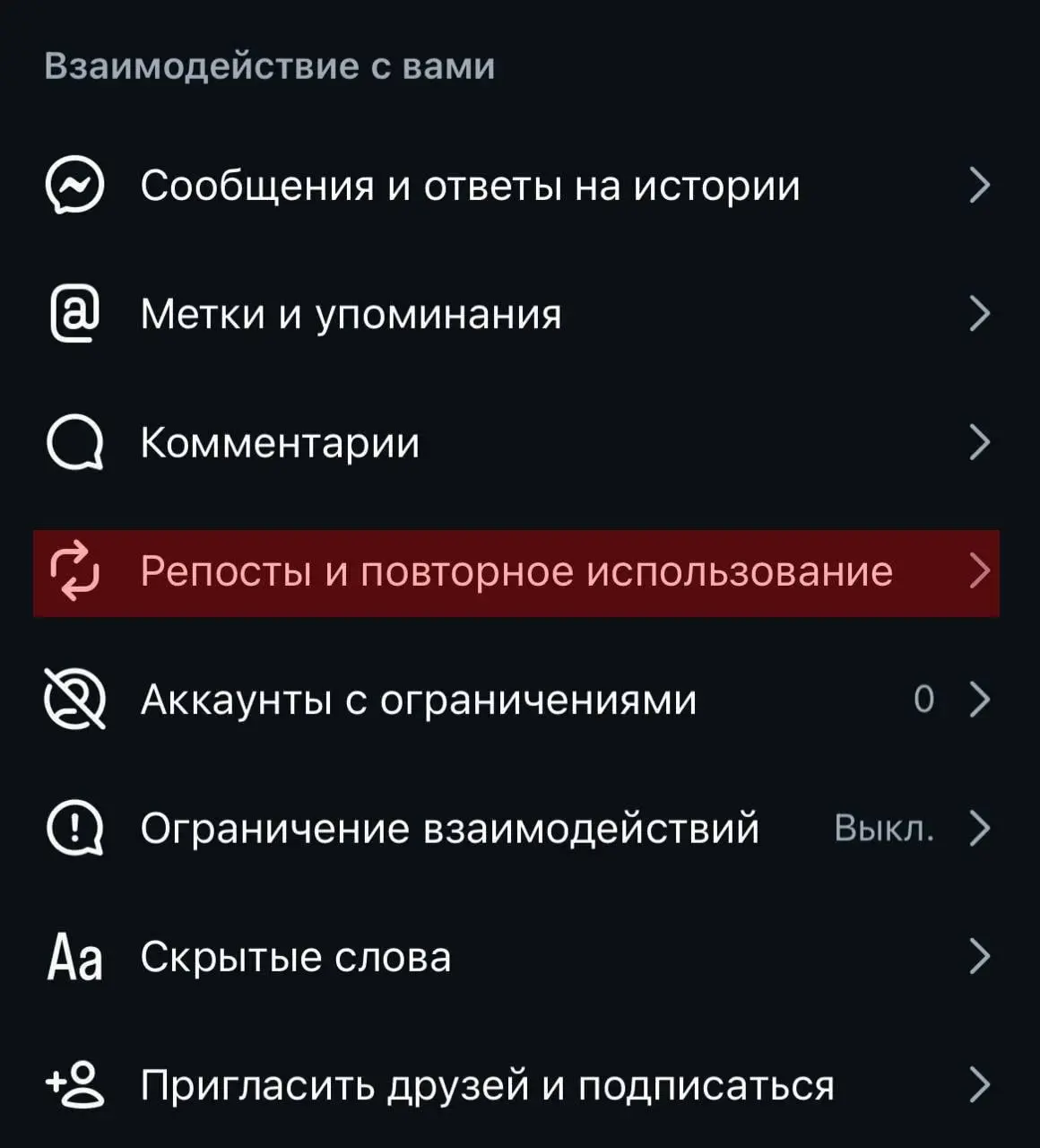 Лицо общего пользования
Все, у кого открытый профиль в Instagram* — сейчас внимательно.
Meta запустила генератор Muse Image, который опирается на базу фотографий в самой визуальной соцсети | Сетка — социальная сеть от hh.ru