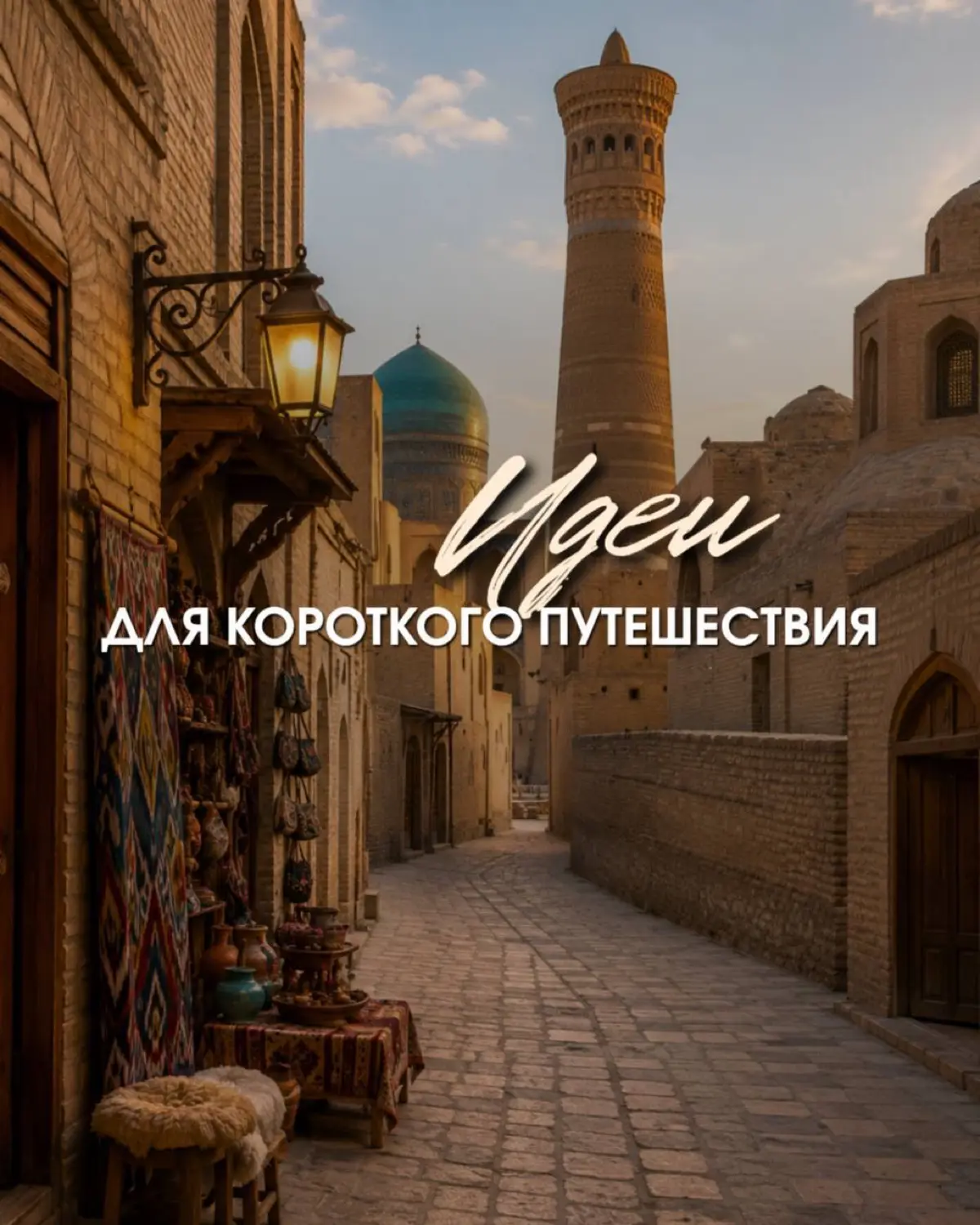ИНОГДА ДЛЯ ПЕРЕЗАГРУЗКИ НЕ НУЖЕН ДЛИТЕЛЬНЫЙ ОТПУСК | Сетка — социальная сеть от hh.ru