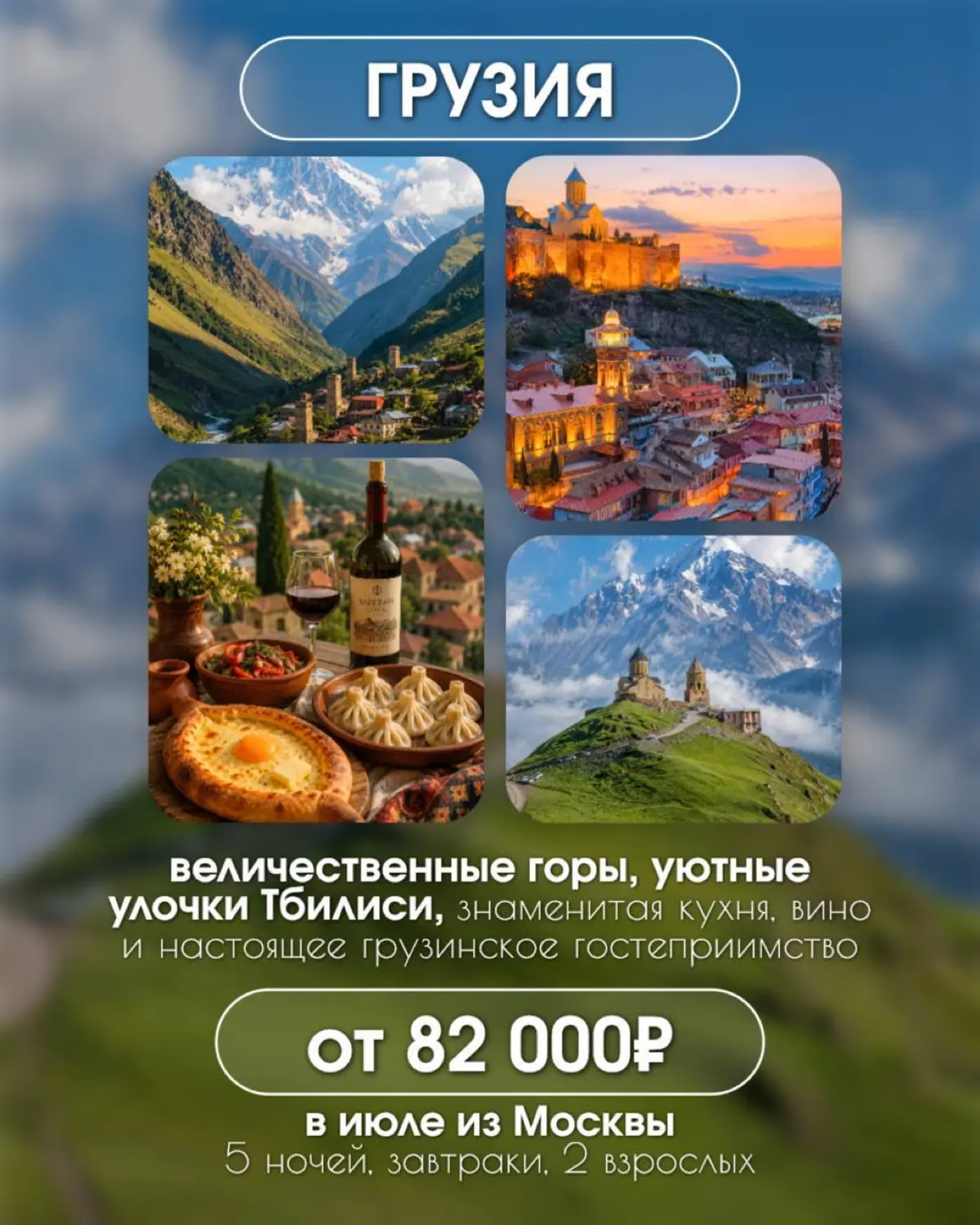 ИНОГДА ДЛЯ ПЕРЕЗАГРУЗКИ НЕ НУЖЕН ДЛИТЕЛЬНЫЙ ОТПУСК | Сетка — социальная сеть от hh.ru