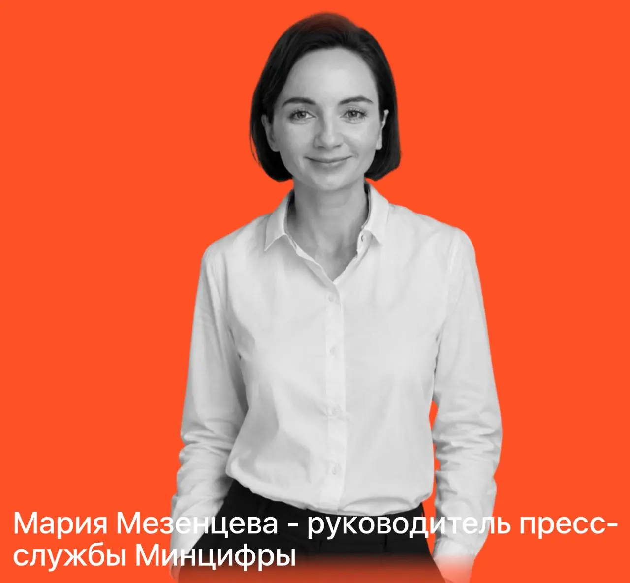 Эстафета добра: одна полезная встреча, которая принесет много света тем, кому он сейчас нужнее всего
С любовью и гордостью представляю возможность встретиться с Марией Мезенцевой — Руководителем пресс... | Сетка — социальная сеть от hh.ru