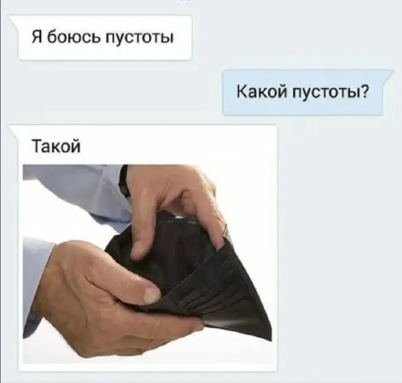 пустота в интерфейсе — это не пустота
это момент, когда продукт наконец перестал орать
пустое пространство нужно не для красоты, а чтобы пользователь не чувствовал себя на рынке у ларька с чехлами, эт... | Сетка — социальная сеть от hh.ru