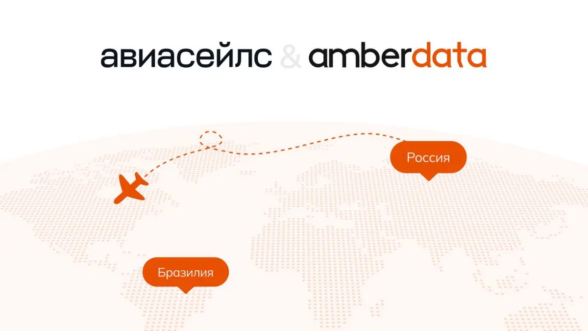 ✈️ Как найти тех, кто планирует путешествие | Сетка — социальная сеть от hh.ru