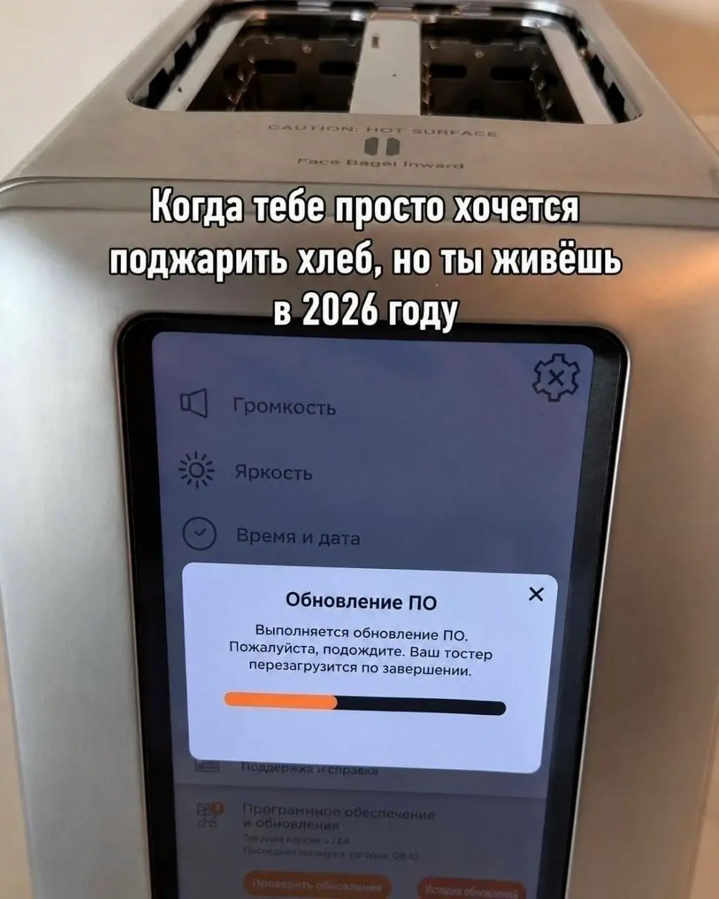 Заходи, у нас тут клуб анонимных трудоголиков 🍺 | Сетка — социальная сеть от hh.ru