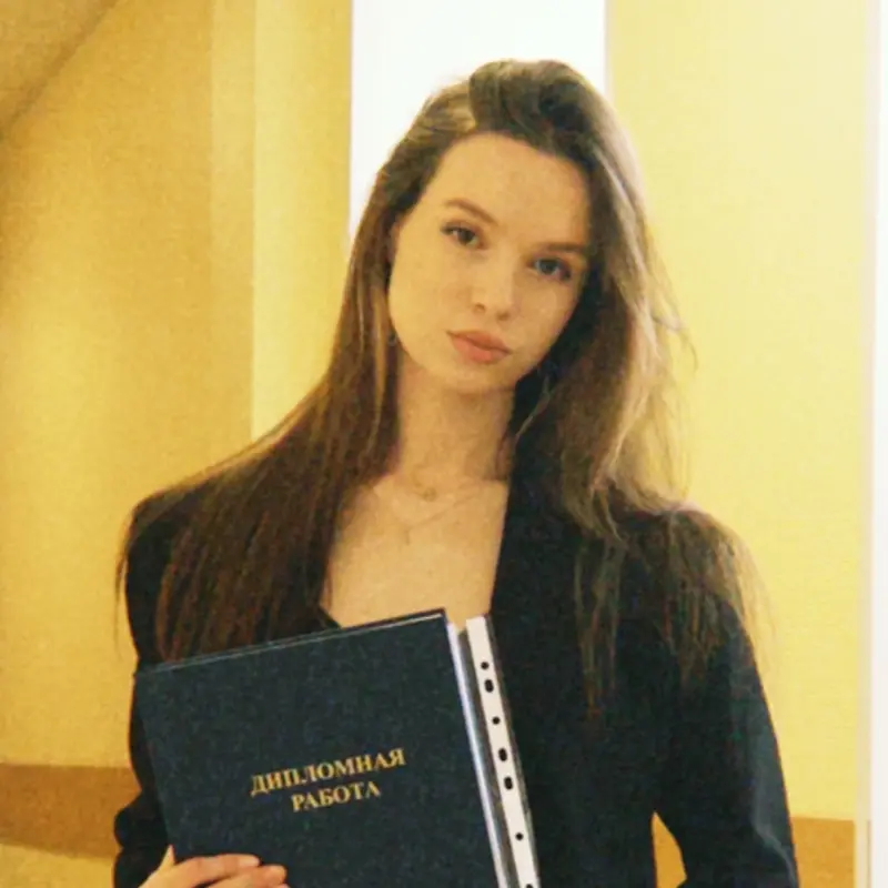 Анна Чернявская