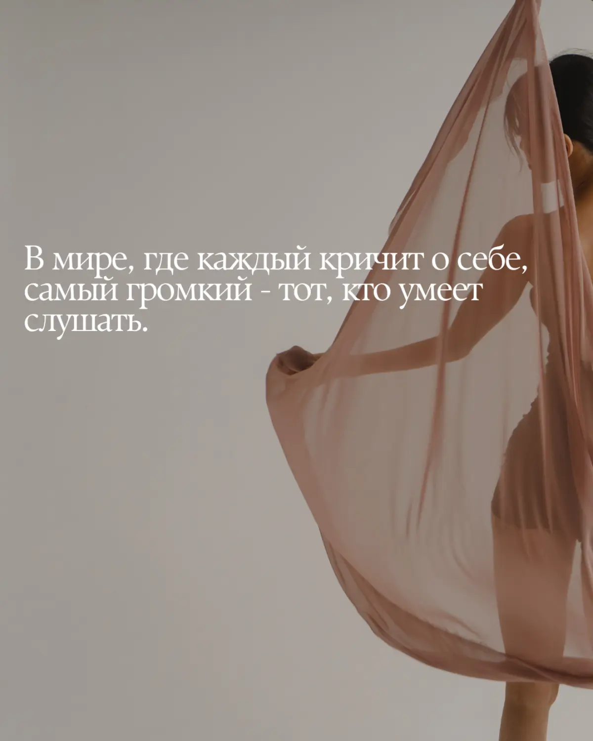 5 правил о репутации.
Заказать консультацию по продвижению:
+7 962 070 7213
#маркетинг #продвижение | Сетка — социальная сеть от hh.ru