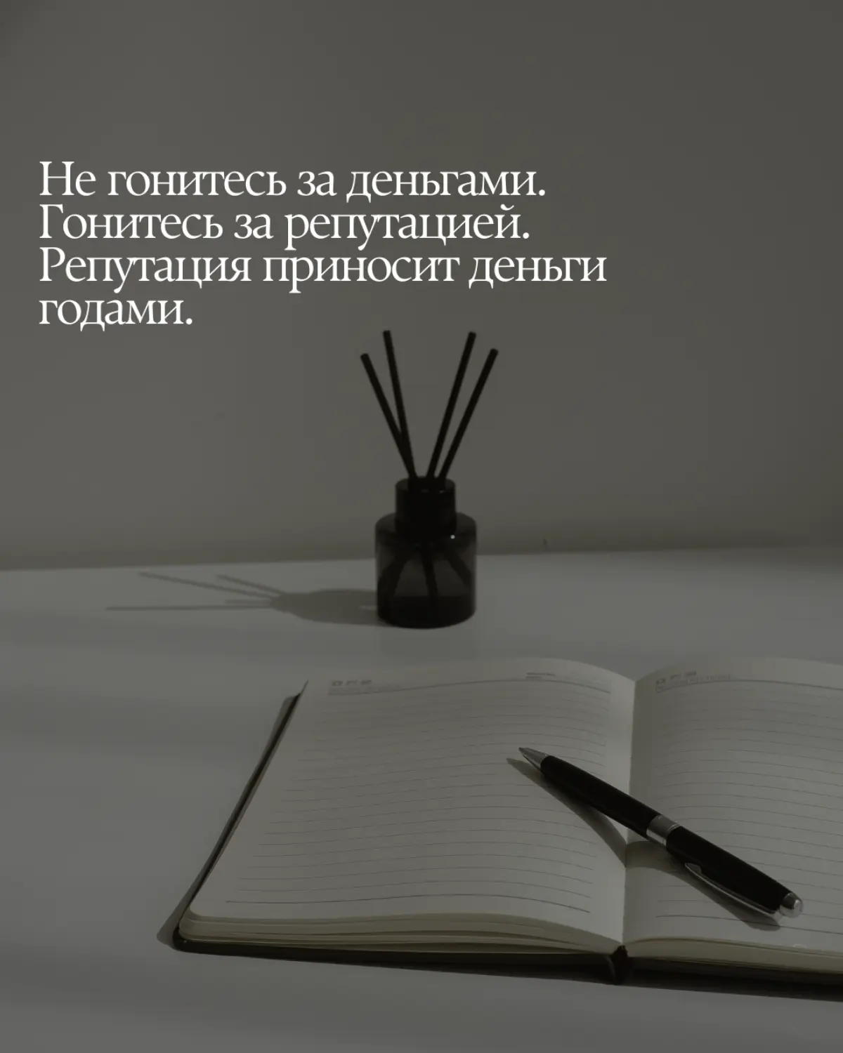 5 правил о репутации.
Заказать консультацию по продвижению:
+7 962 070 7213
#маркетинг #продвижение | Сетка — социальная сеть от hh.ru
