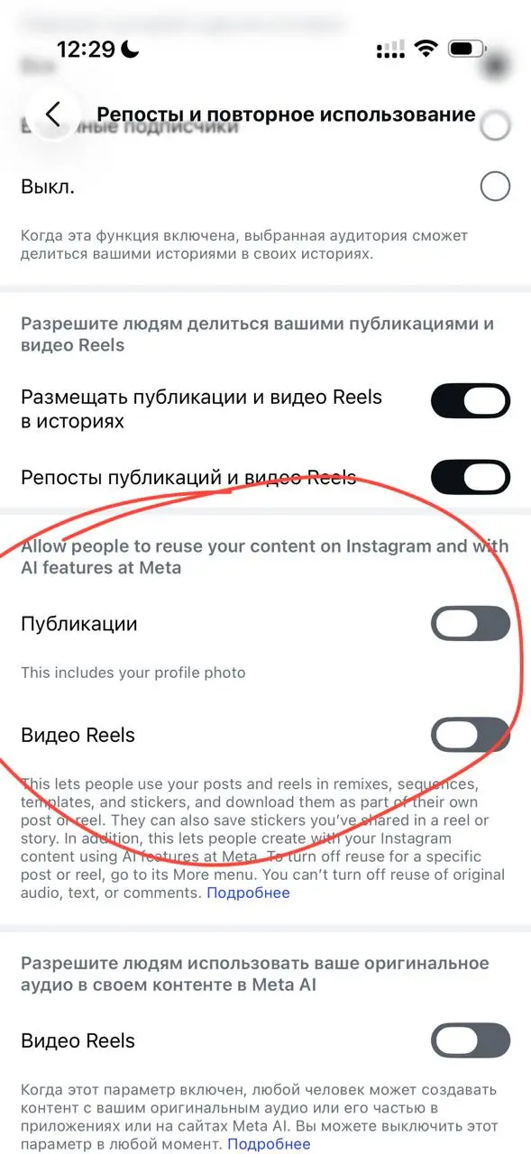 Великолепный план | Сетка — социальная сеть от hh.ru