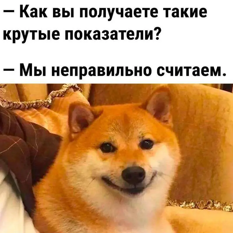 *Коты, готовьте ушки и целый час свободного времени.
Запланируйте прям | Сетка — социальная сеть от hh.ru