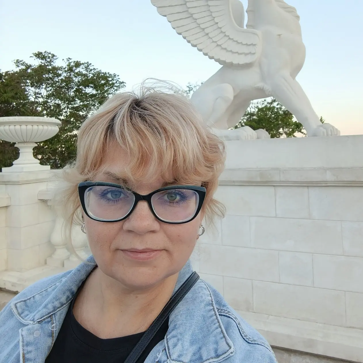 Алевтина Герасимова