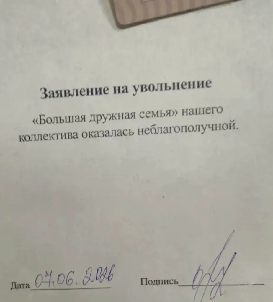 Классика | Сетка — социальная сеть от hh.ru