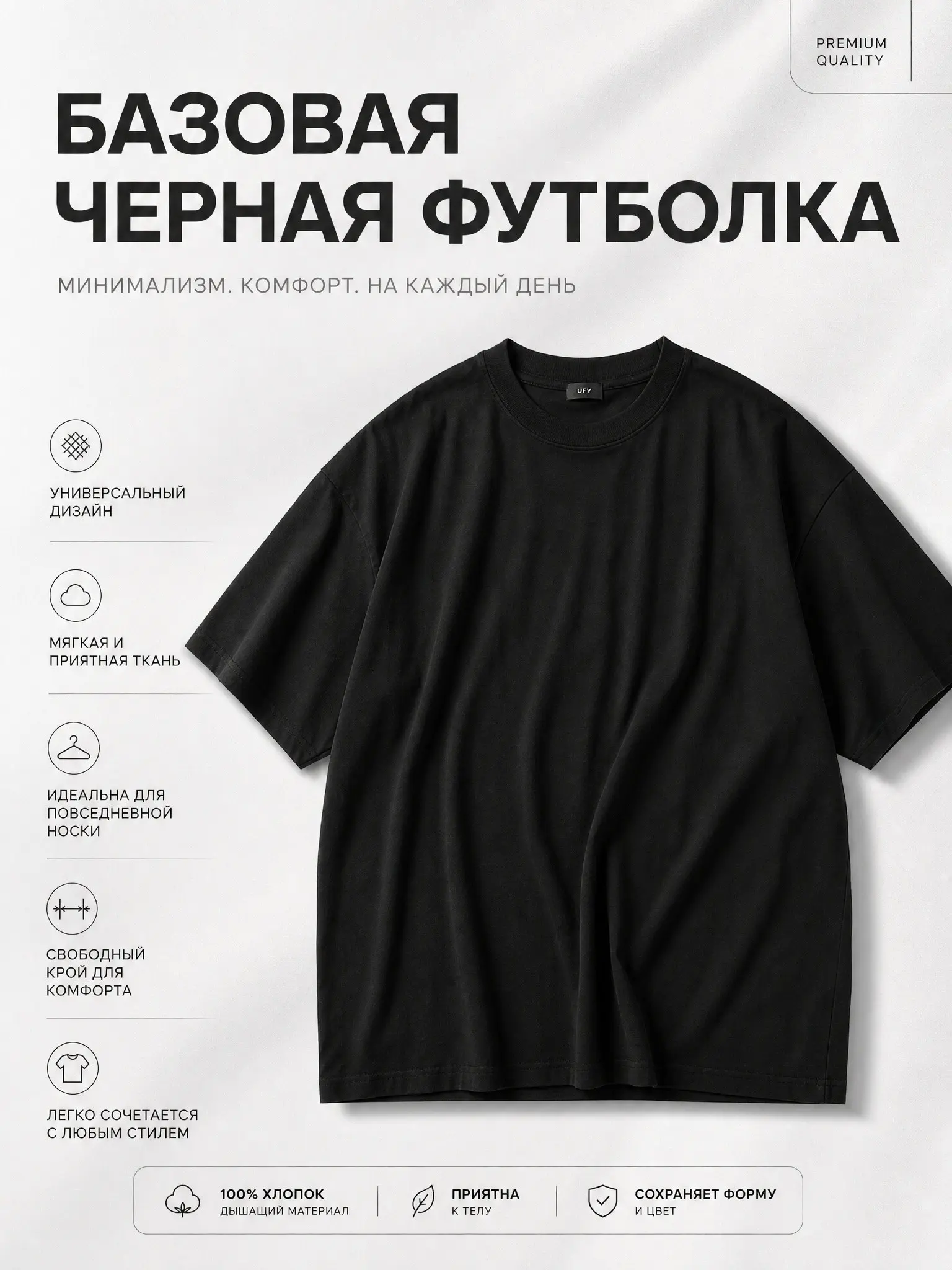 Автоматизация карточек Wildberries и Ozon через ИИ | Сетка — социальная сеть от hh.ru