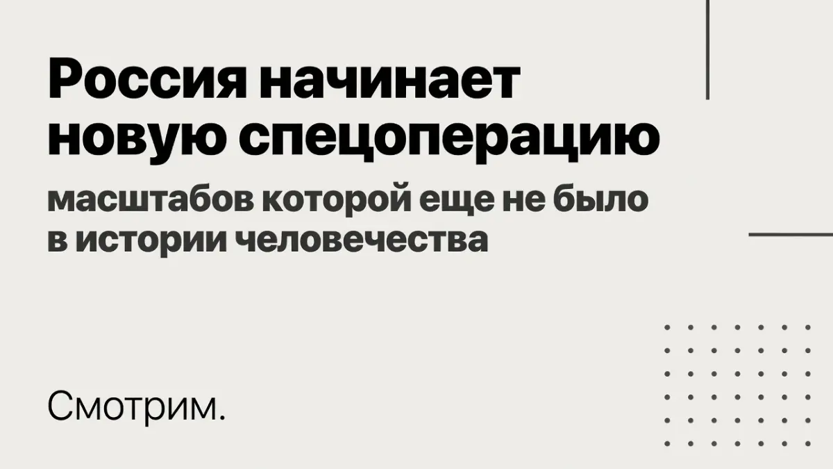 Кстати | Сетка — социальная сеть от hh.ru