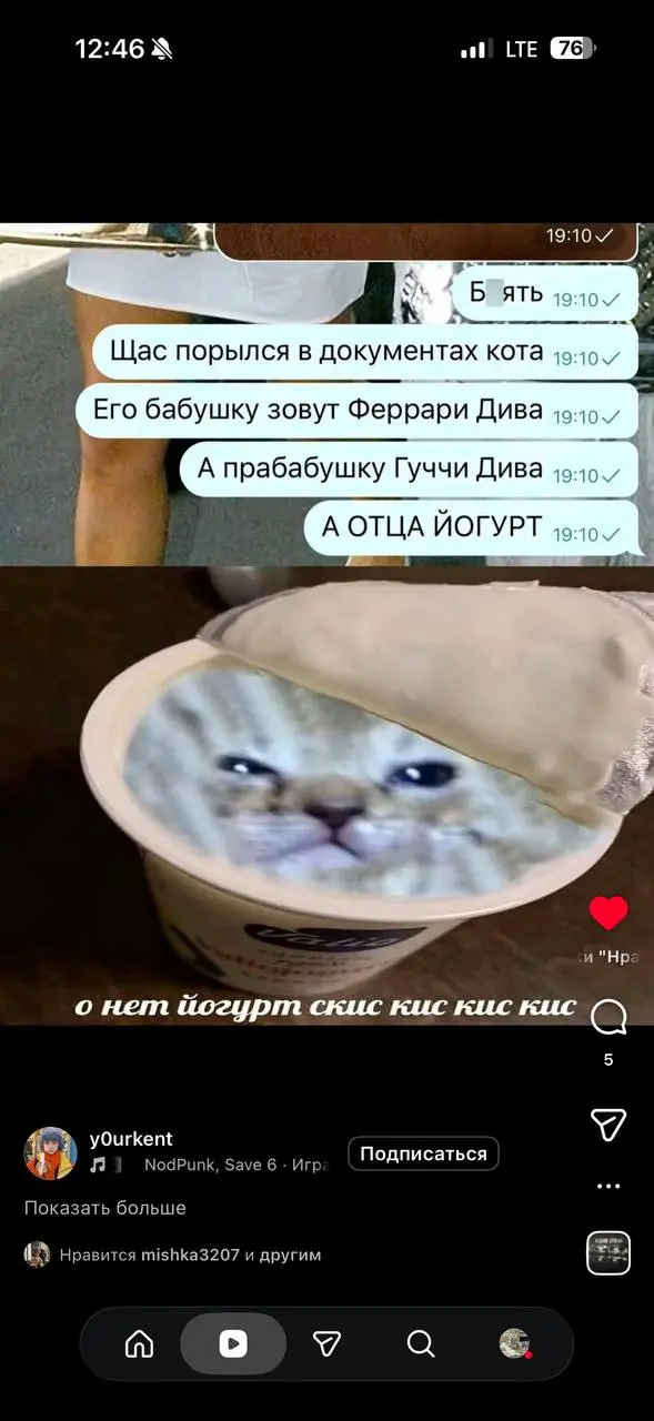 Тайм‑менеджмент без стресса: как успевать главное и не выгорать
Многие думают, что тайм‑менеджмент — это про жёсткие списки, будильники на каждую минуту и чувство вины, если что‑то не успел | Сетка — социальная сеть от hh.ru