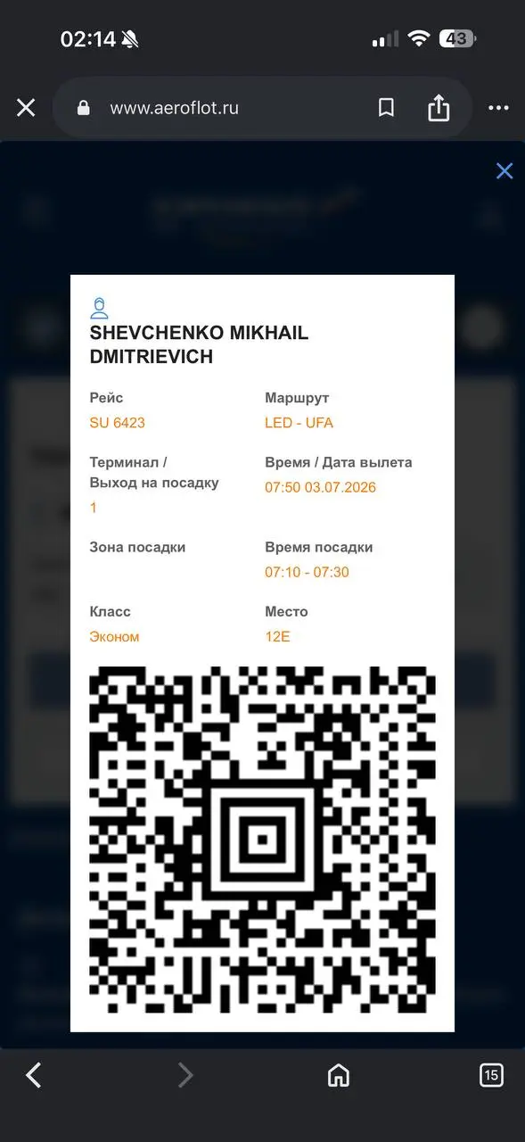 Тайм‑менеджмент без стресса: как успевать главное и не выгорать
Многие думают, что тайм‑менеджмент — это про жёсткие списки, будильники на каждую минуту и чувство вины, если что‑то не успел | Сетка — социальная сеть от hh.ru