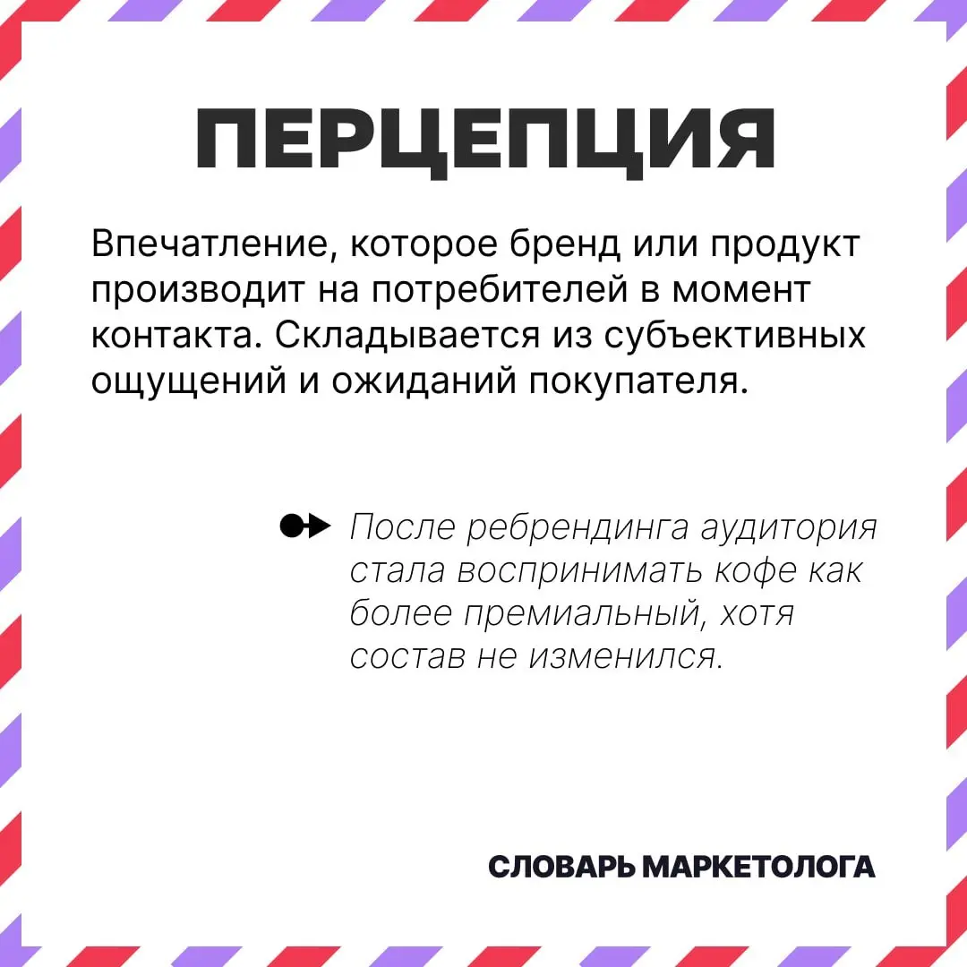 Выглядит дорого. https://clck.ru/3UbLZ9 | Сетка — социальная сеть от hh.ru