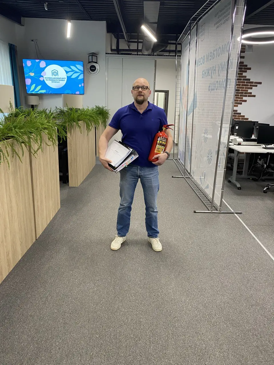 Network member avatar
