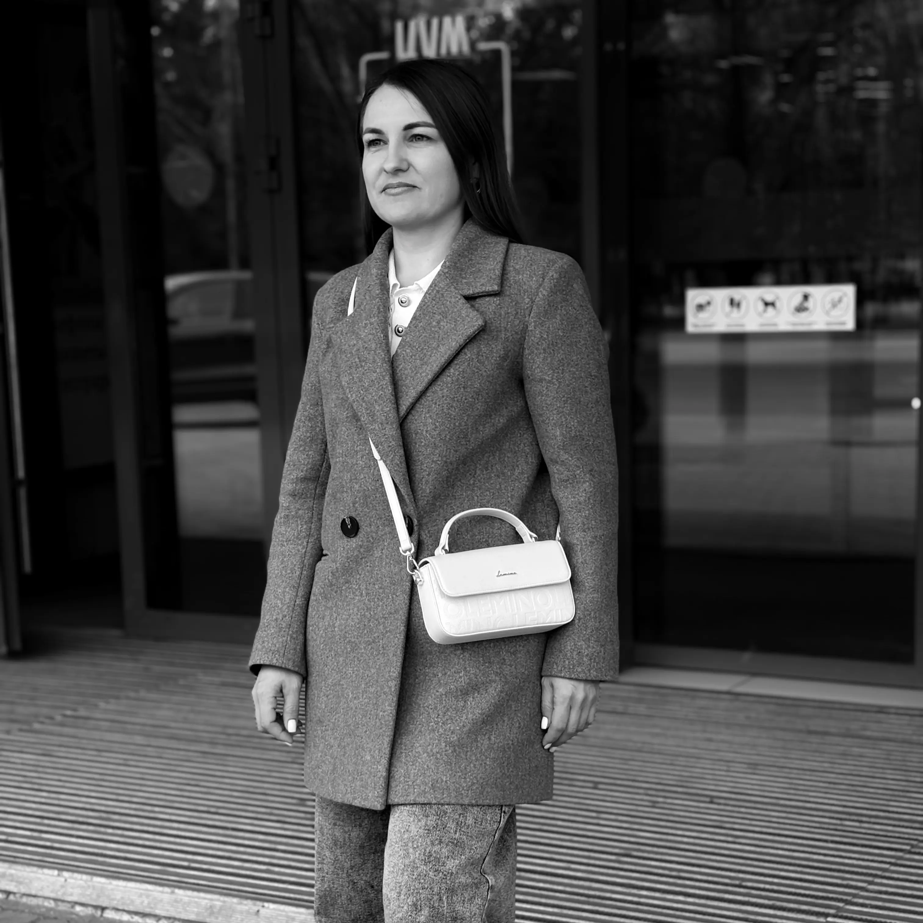 Мария Ананьева