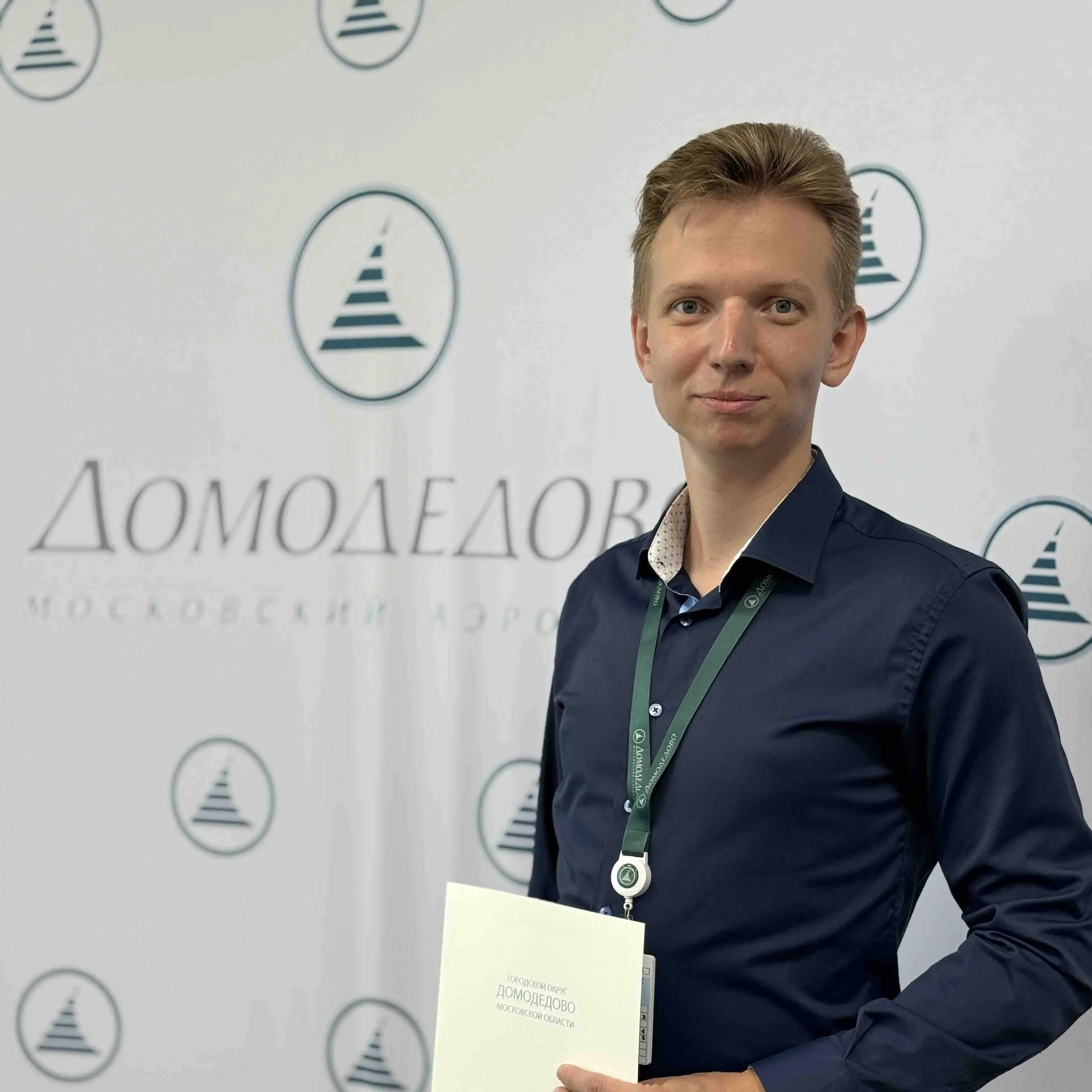 Дмитрий Касатов