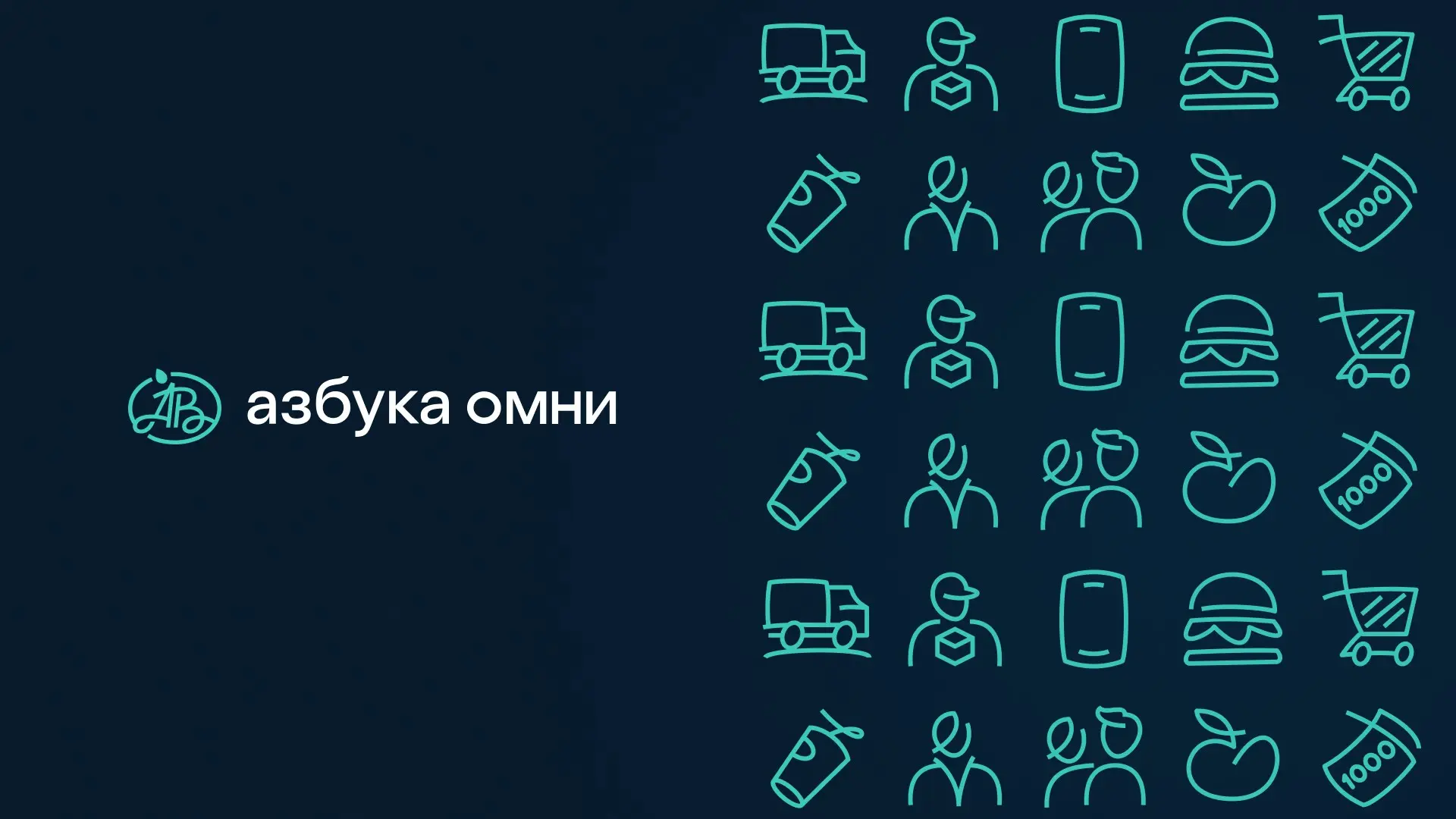 Приветствуем всех! | Сетка — социальная сеть от hh.ru
