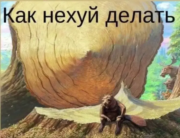 Уведомление о результатах проверки соответствия заявленного | Сетка — социальная сеть от hh.ru