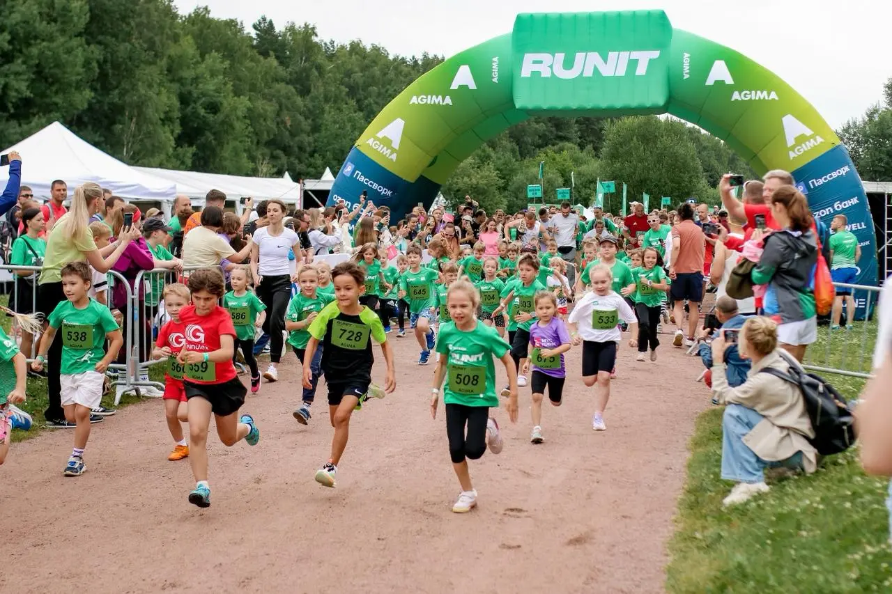 ✍️ Собираем обратную связь по RUNIT 2026
Продолжаем подводить итоги прошедшего фестиваля. Хотим узнать, что 5 июля вам запомнилось больше всего.
Заполните, пожалуйста, анкету, которую мы подготовили | Сетка — социальная сеть от hh.ru
