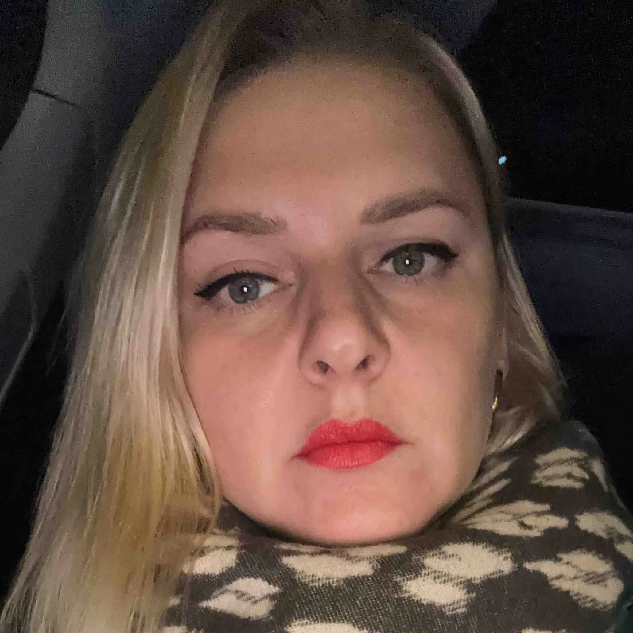 Екатерина Киян