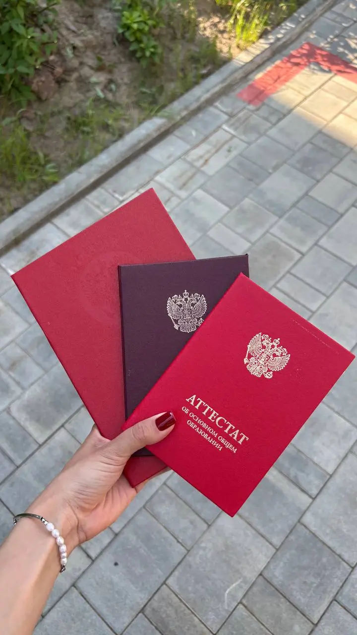 Бог любит троицу🎓 | Сетка — социальная сеть от hh.ru