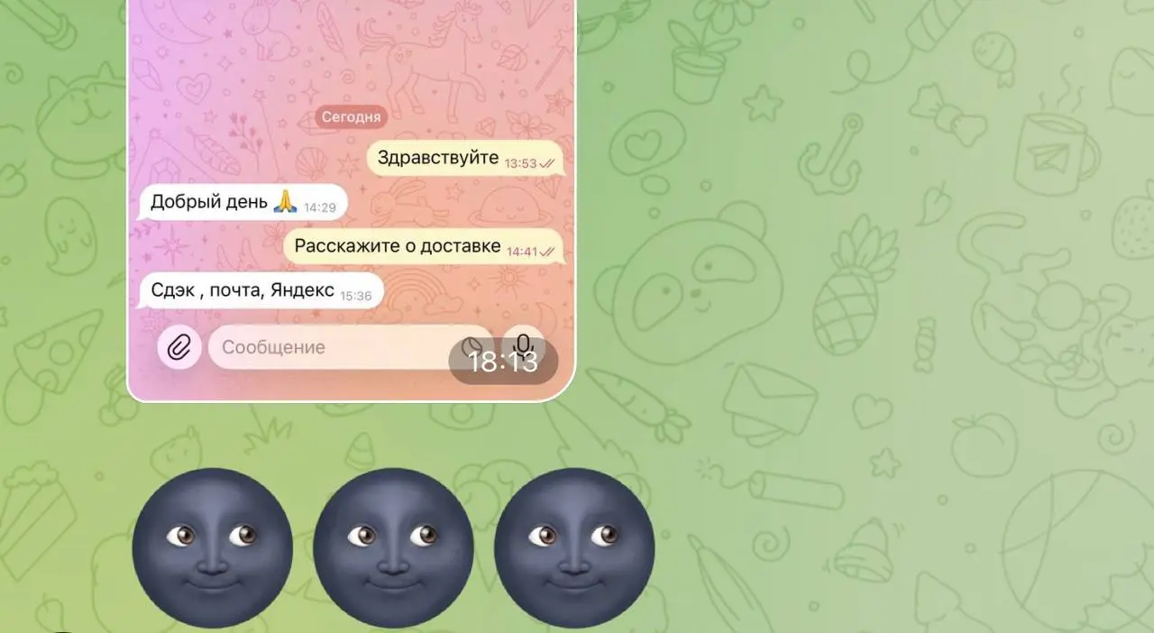 Здравствуйте. До свидания.
Вот, пожалуйста, наглядный пример, что продажам в переписке надо учиться. Некоторым очень надо | Сетка — социальная сеть от hh.ru