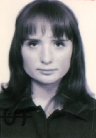 Екатерина Ефимова