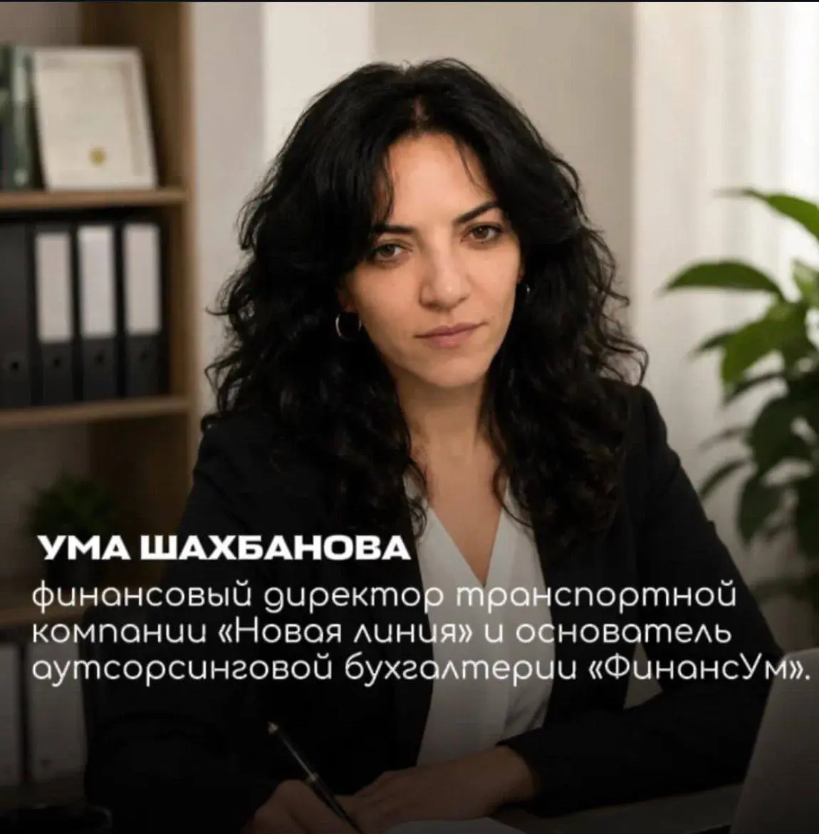 🚨 Предприниматели, у вас есть бизнес — а не желание разбираться в отчетах, налогах и бесконечных изменениях законодательства | Сетка — социальная сеть от hh.ru