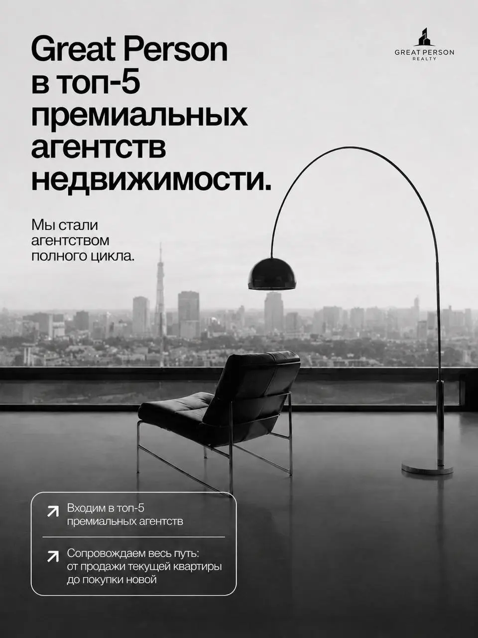 Один вопрос Алисе. Две большие новости.
Есть ощущение, что рынок сейчас похож на море.
Волны большие: кого-то штормит, кто-то пережидает на берегу, кто-то вообще решил, что сезон закончился | Сетка — социальная сеть от hh.ru