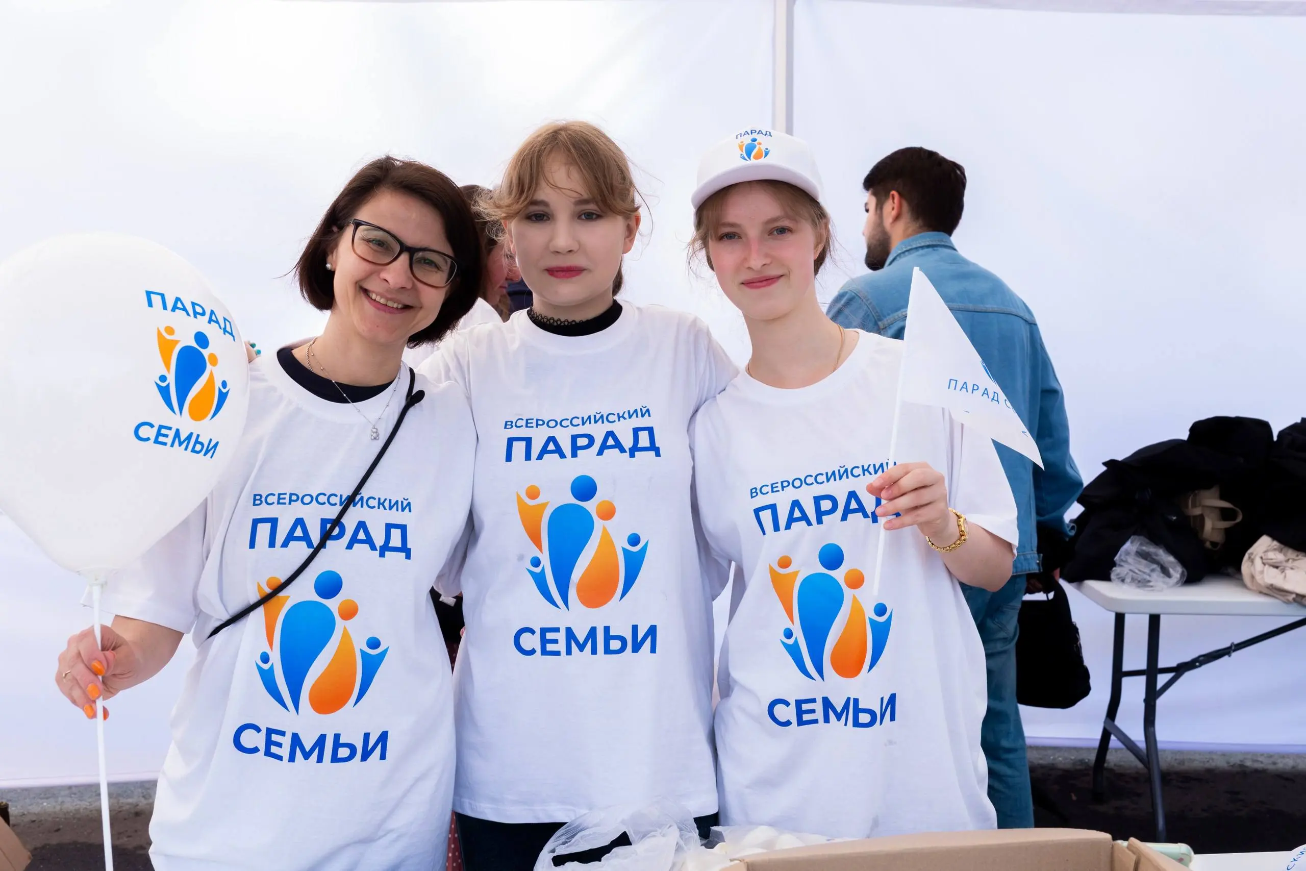 Команда IPSUM поддержала Всероссийский Парад Семьи 2026 @fondrusskiykrest
В День семьи, любви и верности Парад объединил около 500 000 человек из более чем 200 городов!
Центральной площадкой стала ВДН... | Сетка — социальная сеть от hh.ru