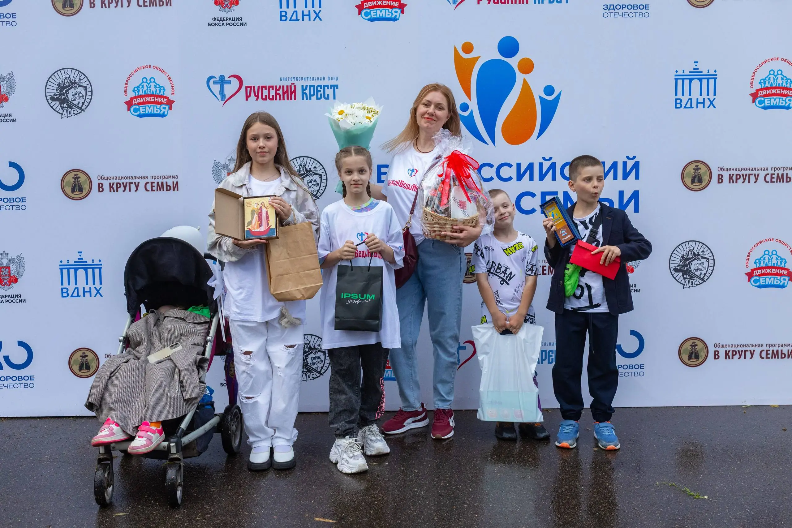 Команда IPSUM поддержала Всероссийский Парад Семьи 2026 @fondrusskiykrest
В День семьи, любви и верности Парад объединил около 500 000 человек из более чем 200 городов!
Центральной площадкой стала ВДН... | Сетка — социальная сеть от hh.ru