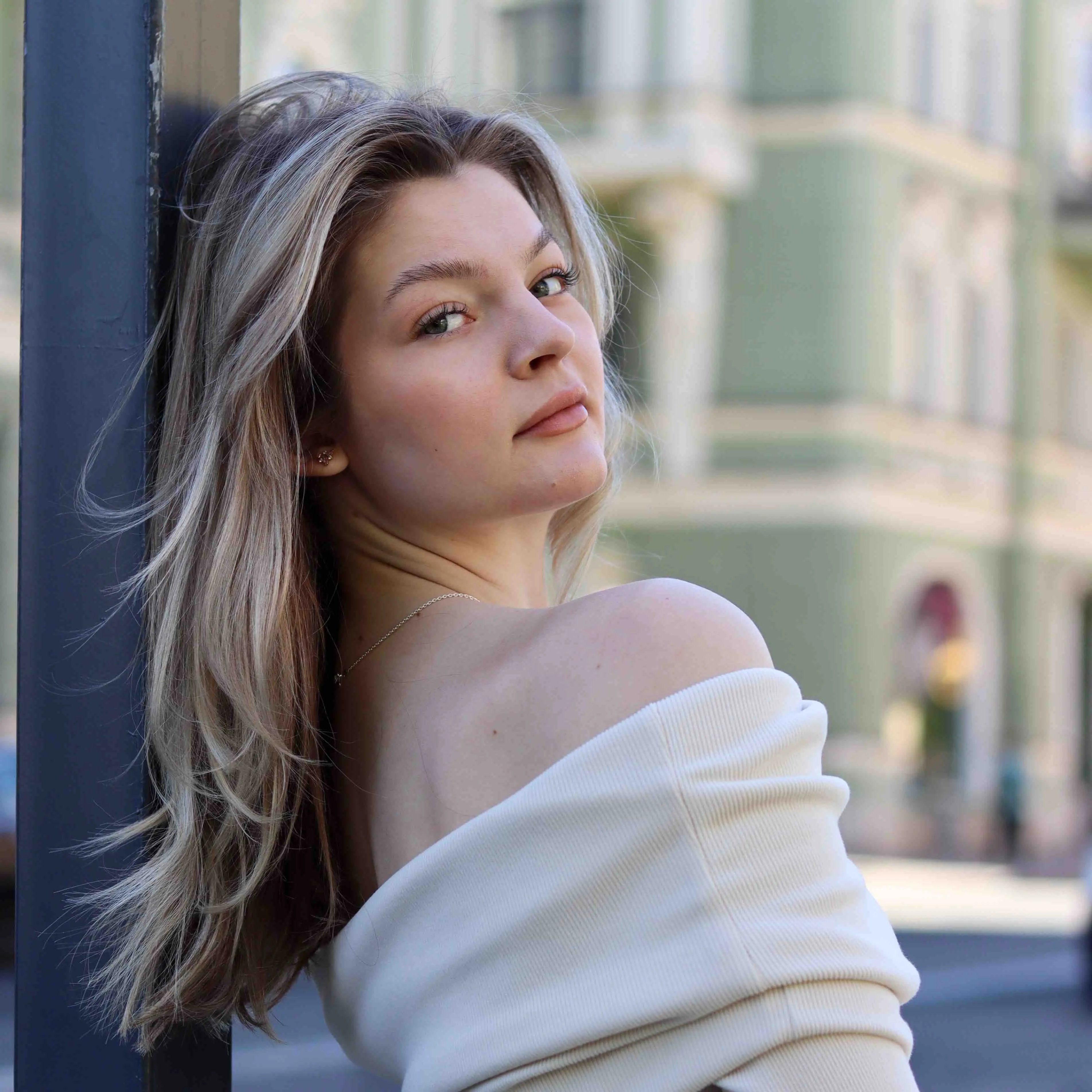 Софья Пивнева