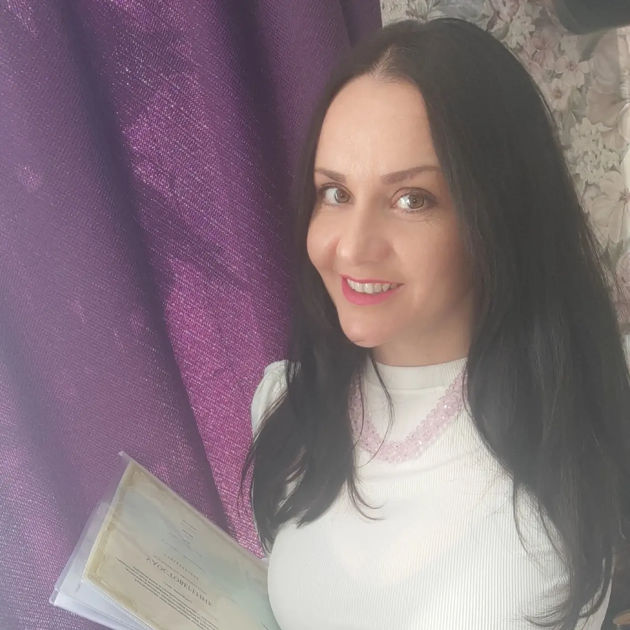 Алла Белоглазова