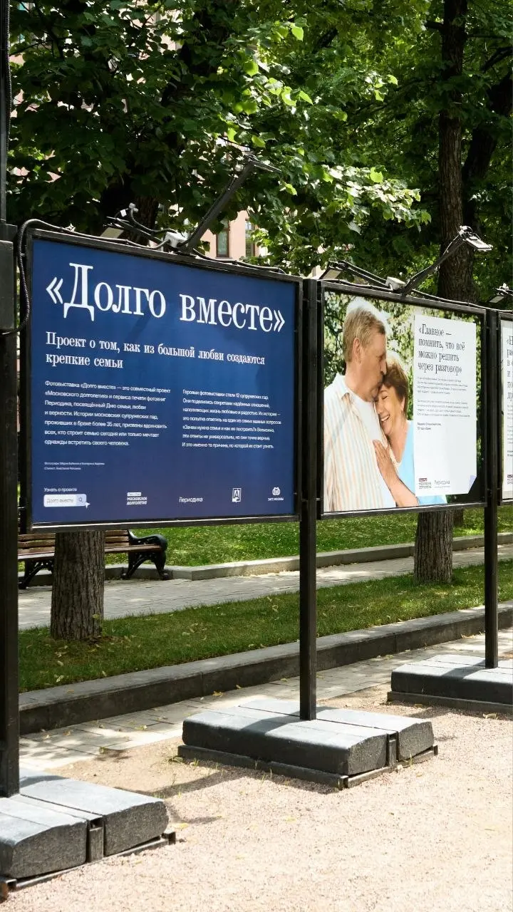 Принесла интересные находки этой недели — в эфире бренд-дайджест:
Kit:
Показали брендированную настойку по мотивам Guess who | Сетка — социальная сеть от hh.ru