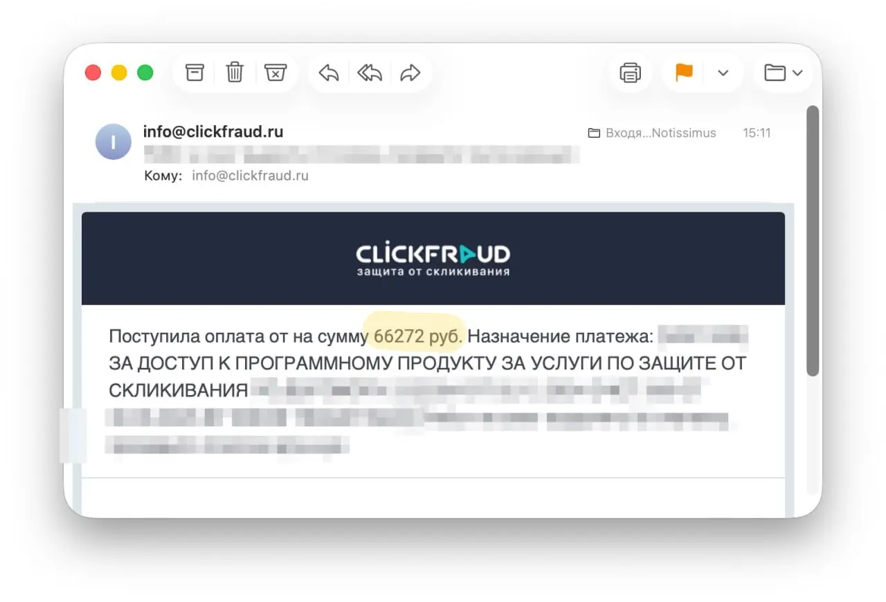Я наблюдаю за трансформацией нашего бизнеса и понимаю, что кастомная разработка потихоньку тухнет (падает спрос, влияет ИИ и т. п | Сетка — социальная сеть от hh.ru
