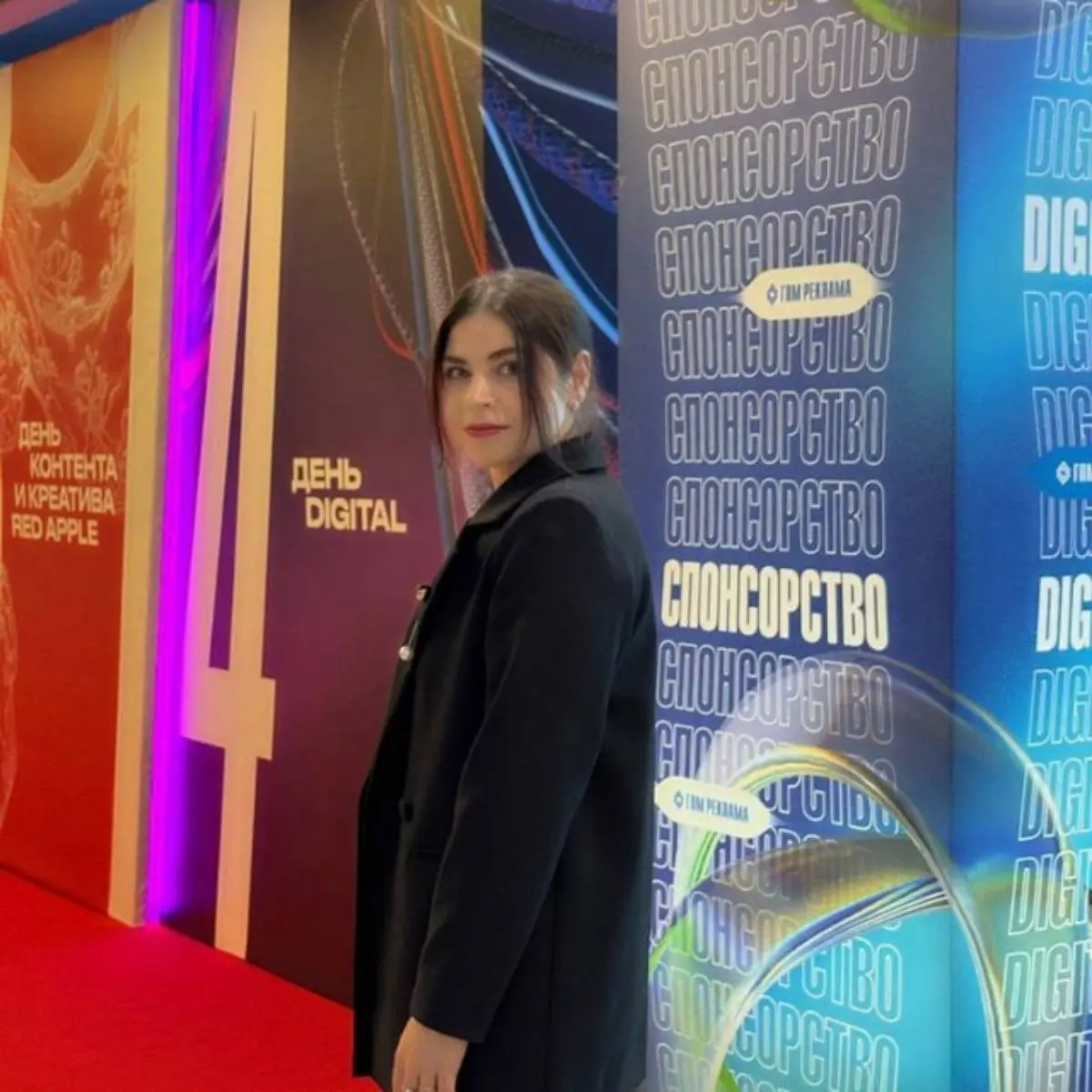 Светлана Ваганова