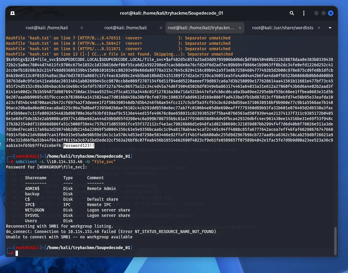 ###Access to SMB Part 2### | Сетка — социальная сеть от hh.ru