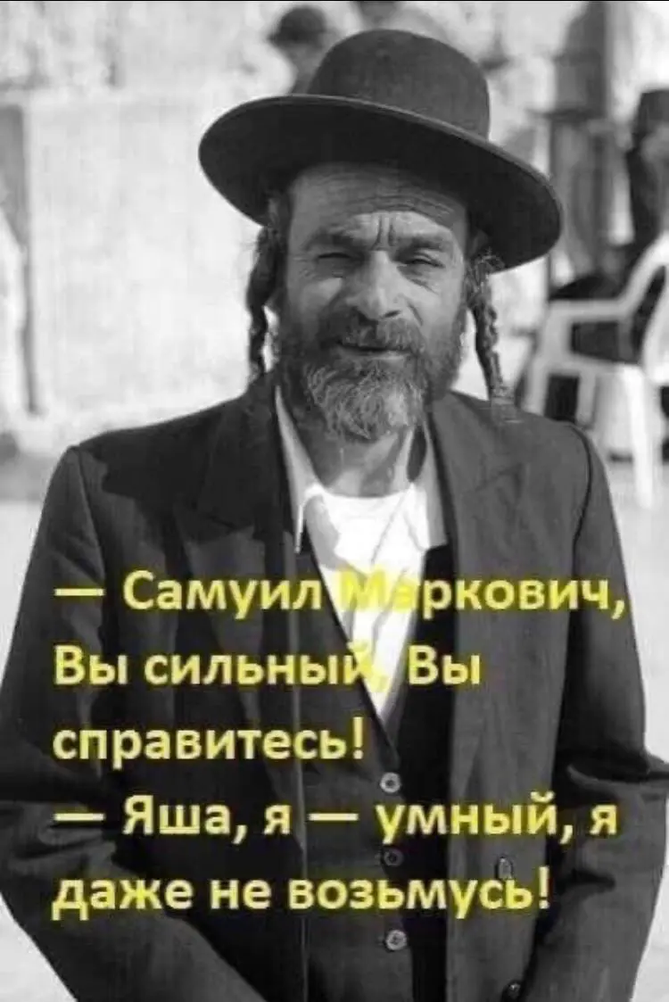 Гордость и гордыня | Сетка — социальная сеть от hh.ru