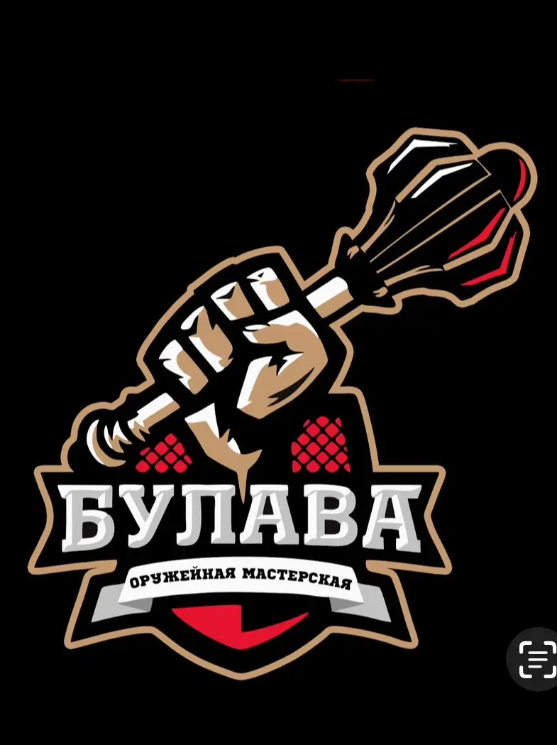 Сегодня в работе... | Сетка — социальная сеть от hh.ru