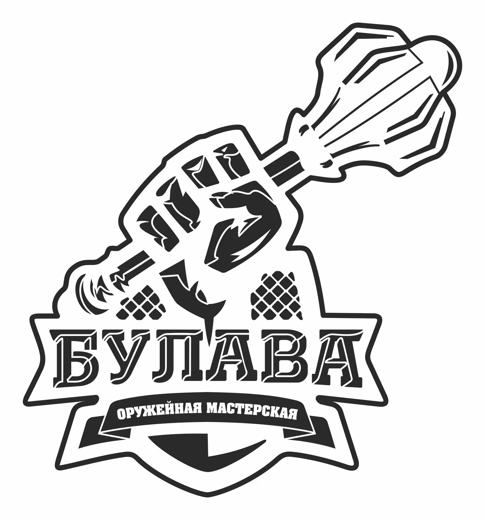 Сегодня в работе... | Сетка — социальная сеть от hh.ru