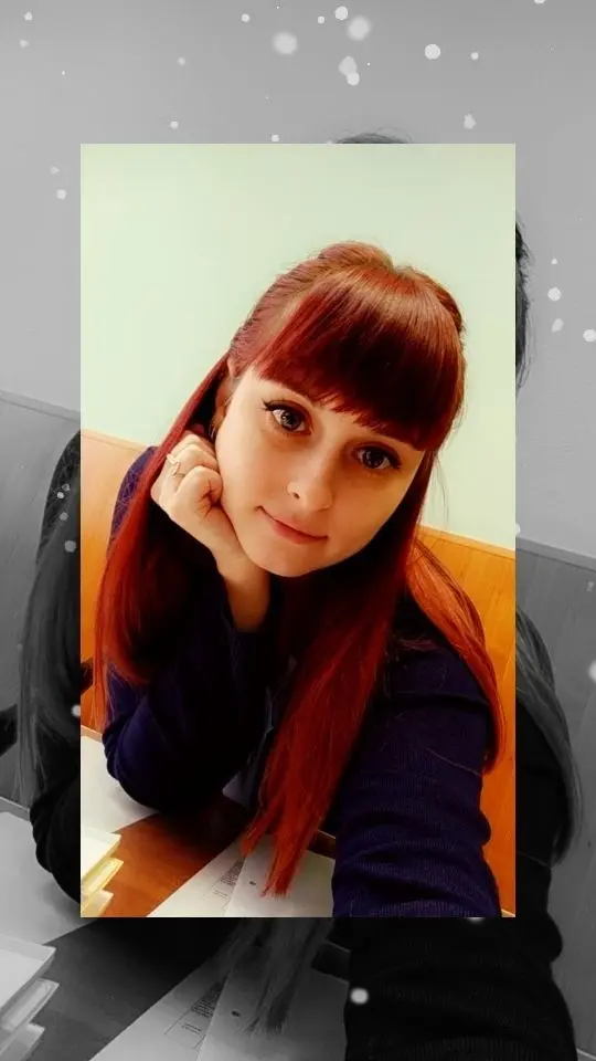 Дарья Тропина