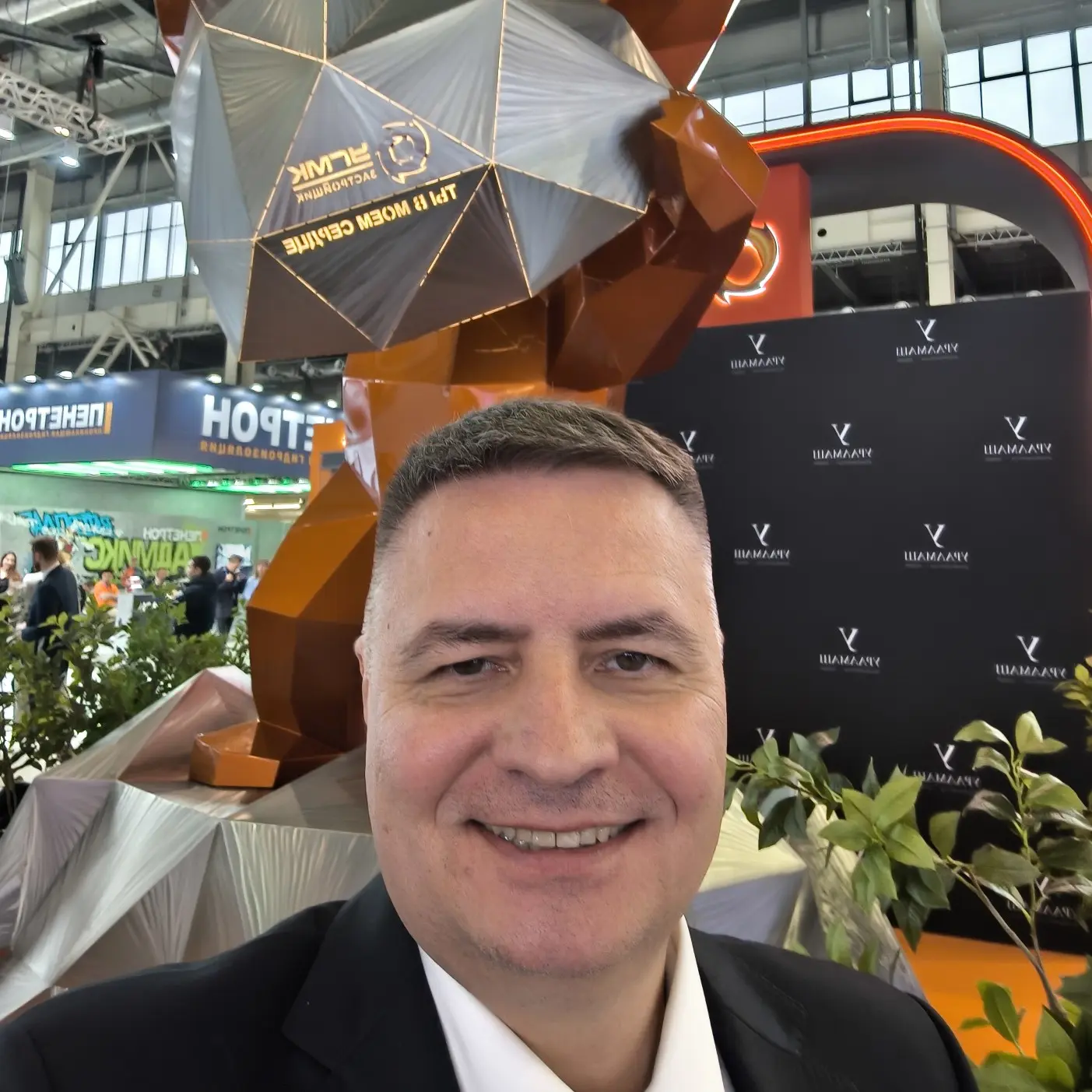Александр Синельников